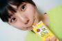 SKE48菅原茉椰「一色と同じ布団で寝たんですよ。」