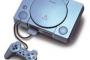 PS1「ディスク2に入れ換えて下さい」←これワクワクする