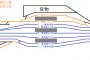 鉄道の配線図好きなやつwwwwwwwwwwwwww