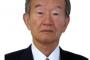 【在日犯罪】在日韓国人の信組元理事長・権東鉉を3千万脱税で告発　名古屋