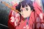 今期アニメでお前らがとりあえず一番期待してるアニメ１つだけ書いてけ