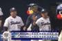 ベイスターズ０－４ヤクルト　前回打ち崩した石川から１点も取れず.....完敗