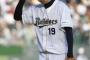 【オリックス】金子千尋 4試合 0勝2敗 防御率7.11