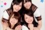 【悲報】ゆるゆり声優、4人中3人の演技力が酷い