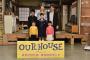 ドラマ「OUR HOUSE」第1話の動画＆視聴率＆2ch感想ww初回4.8％で大コケ！2ちゃん「つまらない」「芦田愛菜の演技嫌い」「シャーロットは下手糞」【キャスト相関図画像有】