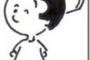 【話題】タラちゃんに妹がいたｗｗｗｗｗｗｗｗｗｗｗｗｗｗｗｗｗｗｗｗ