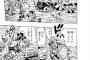 漫画史上これより絶望的な1ページある？