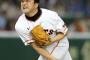 澤村 12試合3勝0敗1H6S 13回1/3 10奪三振 防御率1.13 WHIP1.06
