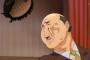 私『次ウトに触られたら我慢できない。いい？』旦那、トメ「ＯＫ！」 → 結果・・・