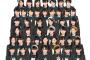 【AKB48】AKBチーム8 愛知県、三重県、長崎県のメンバーオーディション開催決定！！