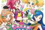 『フォトカツ！』シングルシリーズ05「ドリームバルーン」ジャケ公開！6弾には木村監督作詞の「青い苺」が6/22に発売！c/wはいちあおの「Wake up my music」