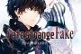 【Fate/strange Fake 3】【魔法科高校の劣等生SS】など電撃文庫5月新刊予約開始