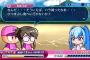 パワプロ2016の十六夜ルナちゎん可愛いすぎンゴおおおおおおおお