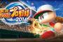 パワプロ2016は買いかどうか