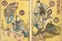 「士農工商」が教科書から消えたと話題に　そんな身分制度は存在しなかった？