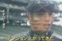 イチローの１番ヤバイところ