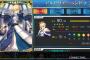 【Fate/Grand Order】アルトリアさんの絆レベルを6にするのに必要なポイントはエリちゃんに換算すると28人分、種火クエストだと430周くらいになる