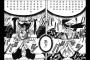 【NARUTO -ナルト-】最後らへん殆ど印結ぶ描写ないんだけどどういう事？？？？？（画像あり）