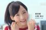 【画像】小栗ゆいゆいとかいう超絶可愛いアイドルｗｗｗｗｗｗｗｗｗ
