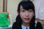 【乃木坂46】堀ちゃん、けやき坂46柿崎芽実を発見