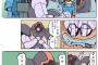 【画像】モビルスーツのヱロ画像くださいｗｗｗｗｗ