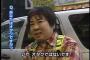 アイドルヲタクの異常習性で打線組んだｗｗｗｗｗｗｗｗｗｗｗｗｗｗｗｗｗｗ
