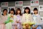 【画像あり】 ルックス偏差値７０以上のアイドル５人組が７月デビューｗｗｗｗｗｗｗ