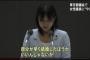 社内結婚をゴリ押しする社長「独身者同士で飲み会やれ」もう行きたくないしウンザリ。お節介をどうにか止めたい