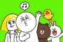 【LINE故障】女子がよく「LINE壊れた」って言うんだけどLINEって壊れるの？
