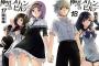 【画像】『極黒のブリュンヒルデ』17巻＆最終巻表紙を並べてみると…？
