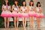 【速報】AKB48 新曲「しあわせを分けなさい」が『ゼクシィ』の新CMソングに決定！歌唱メンバーは選抜総選挙の結果を受けて決まる模様！！