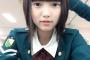【欅坂46】欅メンで流行中のショートカットを上村莉菜も疑似ショート風にして実践！これは可愛過ぎる・・・
