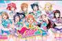 『ラブライブ！スクフェス』大型アップデート情報まとめ！Aqours本格参戦、SSRカード新登場、新難易度MASTER、新機能スクールアイドルスキル、シールで覚醒化など
