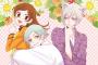 【神様はじめました】25.5巻公式ファンブック アニメDVD同梱版予約開始！奈々生・巴衛・瑞希・鞍馬の最後のひとときを描くの新作アニメなどが収録