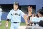 坂本勇人　打率.371　9本　27打点　出.450　長671　OPS1.121