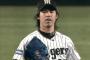 【阪神】2003 井川慶 20勝5敗