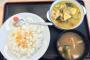 【画像】松屋のタイ風グリーンカレーが650円と激安、激ウマ　いつもの味噌汁もセットに