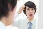 自分自身大丈夫・・・？男が”老い”を実感する瞬間TOP10