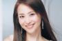 松田聖子がセクシー下着姿を披露ｗｗｗｗｗｗｗｗ