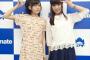 水瀬いのり＆渕上舞が「日本映画批評家大賞」新人声優賞を受賞！