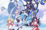 7月アニメ【魔装学園H×H】OP/ED収録「miele paradiso」予約開始！歌うのは声優の野水いおり