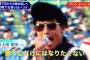 【朗報】 セ・リーグ、どこが最下位になるかわからない
