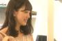【乃木坂46】堀未央奈出演「オトナヘノベル」次回予告公開