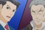 【アニメ逆転裁判】9話感想 これがあの狩魔検事・・・手強い相手だぜ