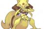天才エスパー少年「え？ワイ明日の朝からポケモンになるんですか？」