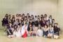 SKE48のメンバーと欅坂46のメンバー達と撮った全体写真！！！