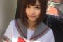 【欅坂46】UTBさん神すぎる！けやかけ放送休止で悲しむヲタへ渡邉理佐様のオフショットをプレゼント！