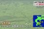 【画像】親がしつけと称して子供を置き去りした場所がやばすぎるｗｗｗ