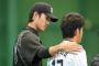 【阪神】岩貞の年俸が藤浪の10分の1以下という事実