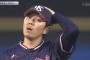 成瀬　対左.094　OPS.275←いけるやん！